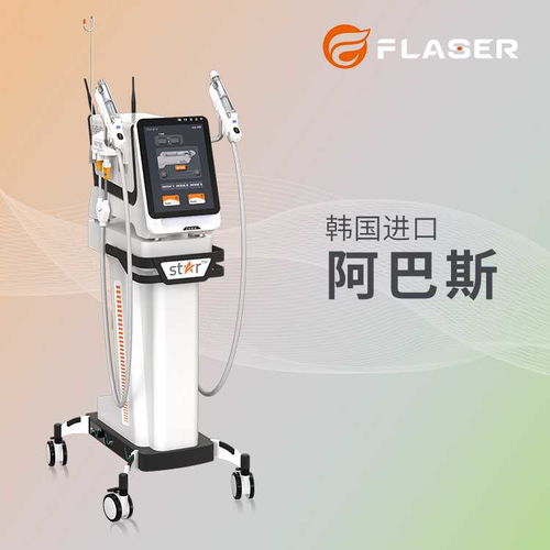 創(chuàng)新驅(qū)動(dòng)，守護(hù)健康 河北飛嘉醫(yī)療器械科技的崛起與發(fā)展